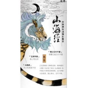 作品截图