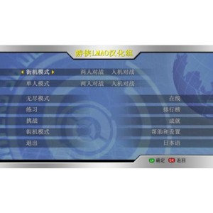 作品截图