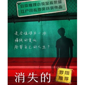 作品截图