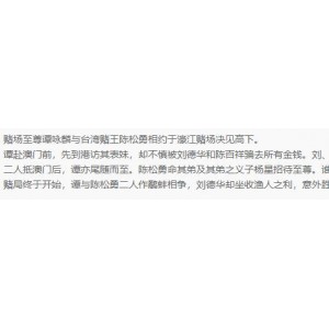 作品截图