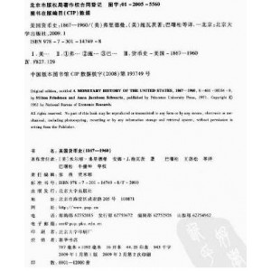 作品截图