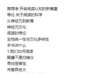 作品截图