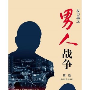 作品截图