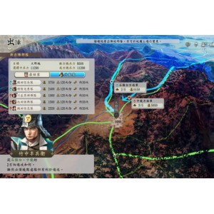 作品截图