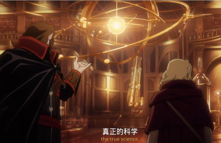 （恶魔城）第一季在线观看