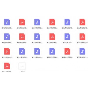 作品截图