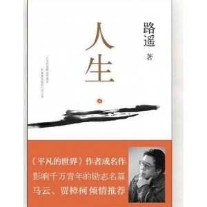 作品截图