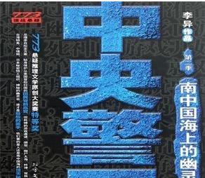 作品截图