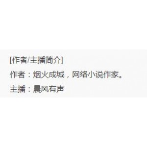 作品截图