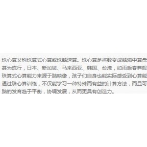 作品截图