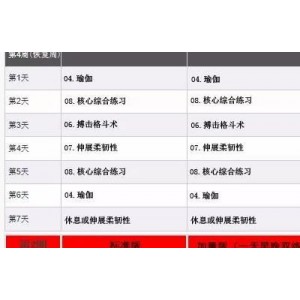 作品截图