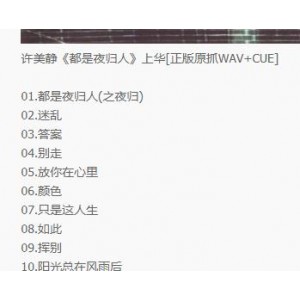 作品截图