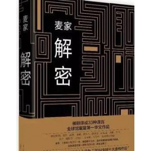 作品截图