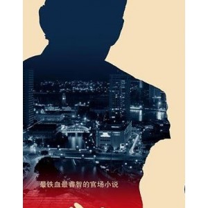 作品截图