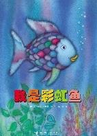 作品截图