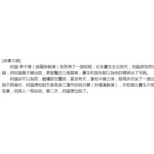 作品截图