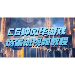 作品截图
