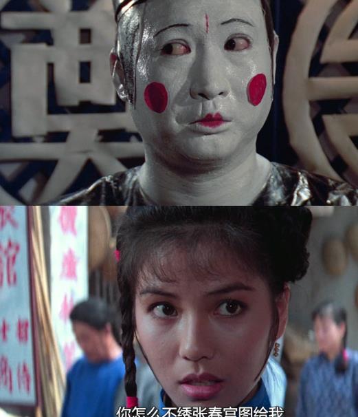 （人吓人）在线观看