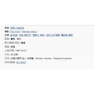 作品截图