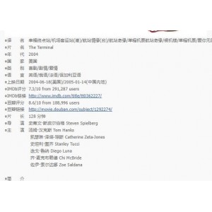 作品截图