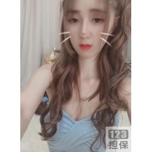 虎牙主播《夏璃月》土豪定制视频
