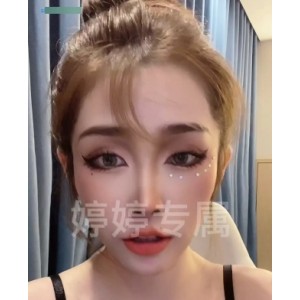 神级日系仙女《婷宝》千元私人定制特辑