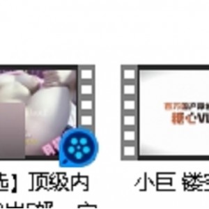 91论坛-porn小巨渔网美学姐