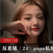 自整理17位高颜值极具反差萌女神下水事件