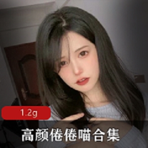 推特新晋超人气高颜值COSER（TiTi倦倦喵）私拍合集