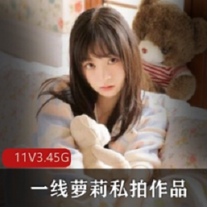 Twitter热门一线COSER，唯美妹子作品集【3.45G】