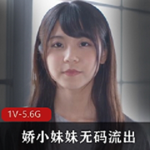 Twitter漂亮清纯小妹自拍，日系风格穿搭永远滴神！ [1V-5.6G]