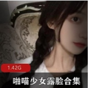 美妆产品：巨R口红、浮力姬粉底、奶猫眼影、九九酱唇膏