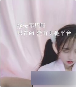 高颜值美女表演校服，不见星空，剧情精彩！