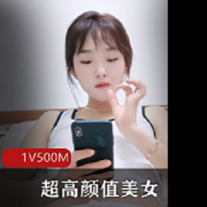 超高颜值美女与中年大叔的残暴输出对决
