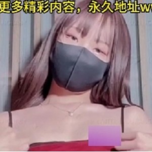 某处女主播活塞机后推车美妙境界视频