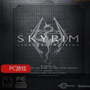 上古卷轴5MOD整合版推荐