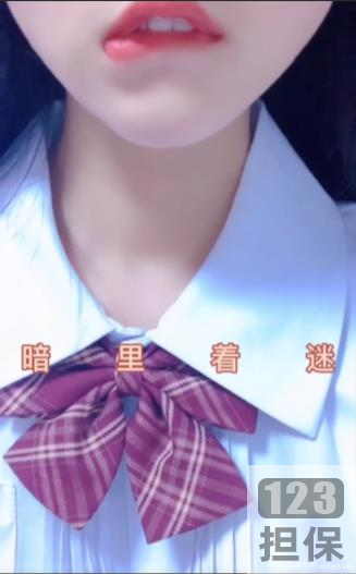 性感成熟女人私人作品