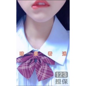 性感成熟女人私人作品