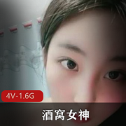性感女神展现酒窝和大长腿的丰满鲍，粉嫩诱人