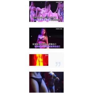 酒吧美女和DJ的性感热舞合集