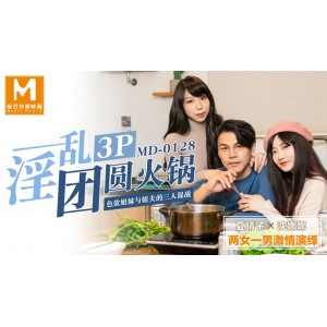 se+yu姐妹与姐夫