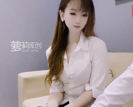 萝L美少女小杏自拍父还债一线天1V-483M31分钟美白肥美黑边水