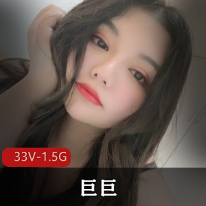 巨巨：坦克美女视频集合，1.5G超大容量！