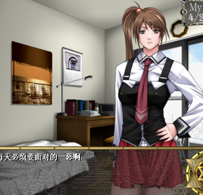 PC日系ADV/汉化黑暗圣经：300mbCG存档，神秘书本奥秘解密
