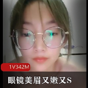 年轻小情侣黑丝娇小自拍作品，48分钟