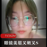 年轻小情侣黑丝娇小自拍作品，48分钟