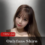 浮力小伙伴Shiro190个视频24G合集，清纯样貌魔鬼身材，观赏收藏必备！Onlyfans