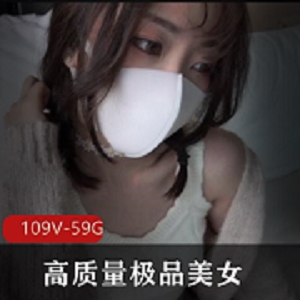 1.精选玩偶姐姐hongkongdoll极致美女合集2.穿梭浴室沙发的精选玩偶姐姐hongkongdoll3.白领网红嫩模的极致美女合集4.109V59G纸巾粉碎器：打破传统的纸巾处理方式5.良家大学生的梦境中的美丽：精选玩偶姐姐hongkongdoll合集