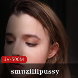 P站博主smuzililpussy最新合集3V500M，头套下的惊艳颜值，快来围观！