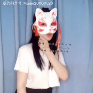 抖音反差婊沐小沐睡不着最新合集800M，纤细腰肢高难度姿势，绅士必看